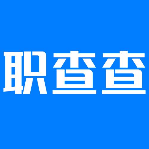 胡遠星,公司經營范圍包括:一般項目:軟件開發;互聯網數據