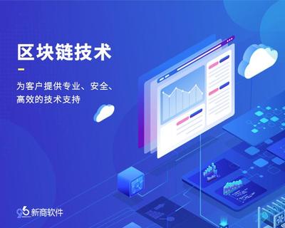 定制開發適合業務發展 一品威客網服務商提供技術加持